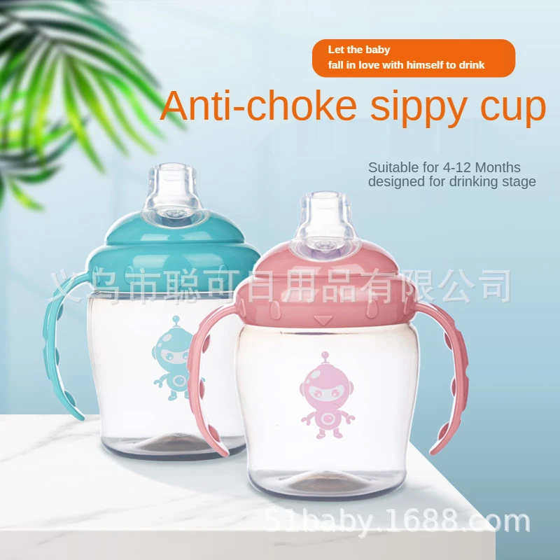 

260ml Baby Feeding Cup with Straw Children Learn Feeding Drinking Bottle Kids Training Cup with Straw Baby Bottle