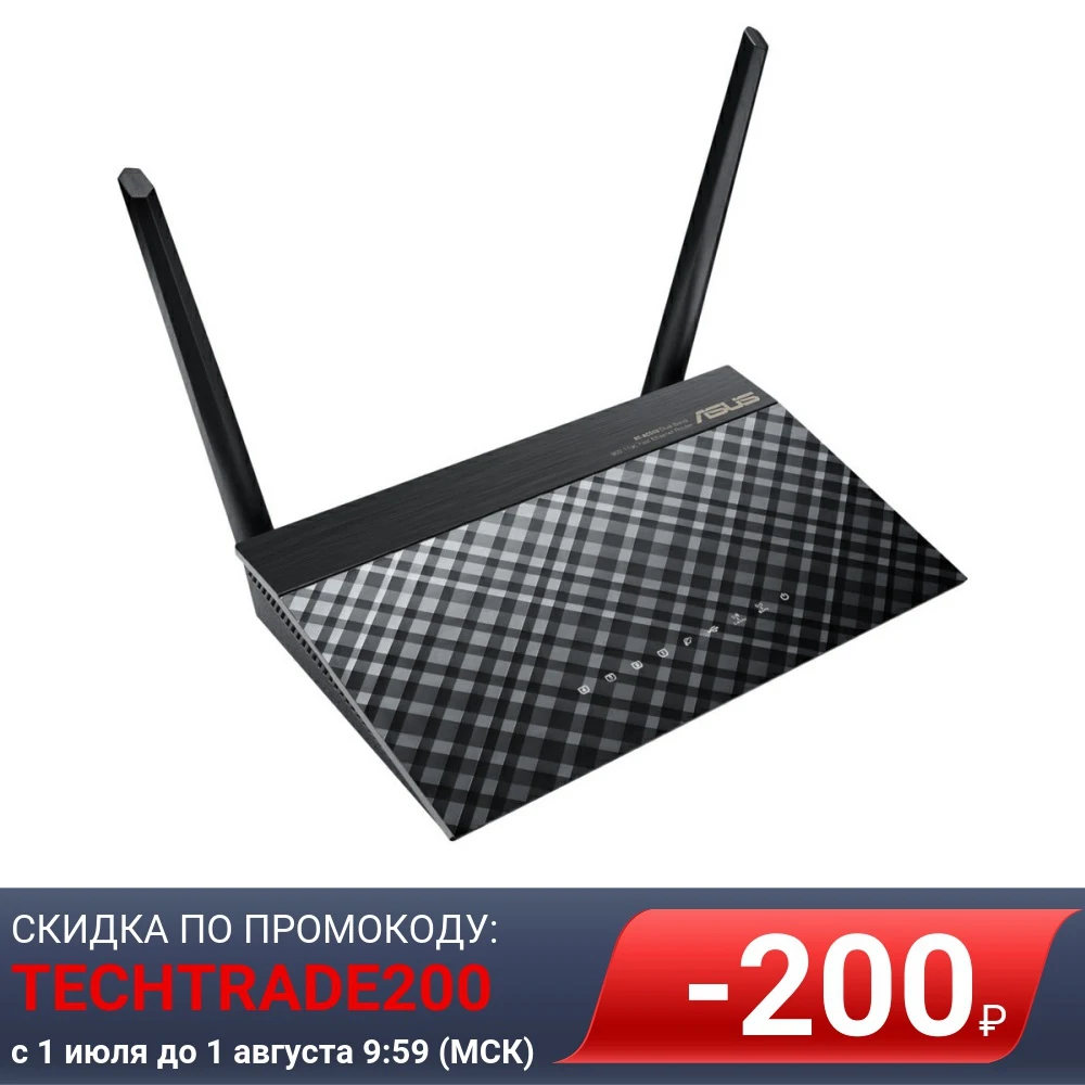 Беспроводной маршрутизатор Asus ASUS RT AC51U 802.11a/b/g/n/ac 2.4/5ГГц до 733Мбит LAN 4x100Мбит/с WAN