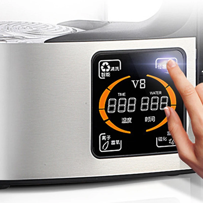 

2L Rich Hydrogen Water Bottle Generator Alkaline Water Ionizer Water Filter Hydrogen