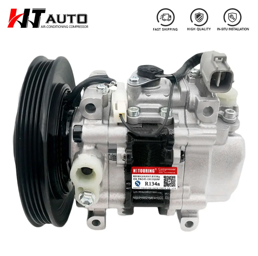 DENSO TV12C AC компрессор кондиционера для Toyota corolla 1991-2002 88320-1A440 442500-2632 883201A440 4425002632