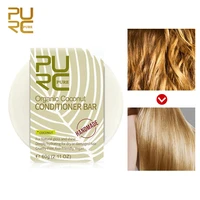 organic coconut conditioner shampoo bar smooth repair damage frizzy hair conditioner soft hair soap handmade hair care