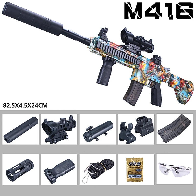 605C High version Детские игрушки Fun M416 модные граффити кожи ручной водяной пистолет лучшие подарки для мальчиков девочек игры на открытом воздухе интерактивные игрушки - Цвет: 605C High version