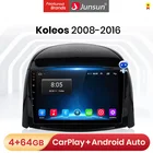 Автомагнитола Junsun V1 Pro, мультимедийный проигрыватель на Android 10,0, 4 Гб ОЗУ, 64 Гб ПЗУ, с GPS-Навигатором для Renault Koleos 2008-2016, типоразмер 2DIN