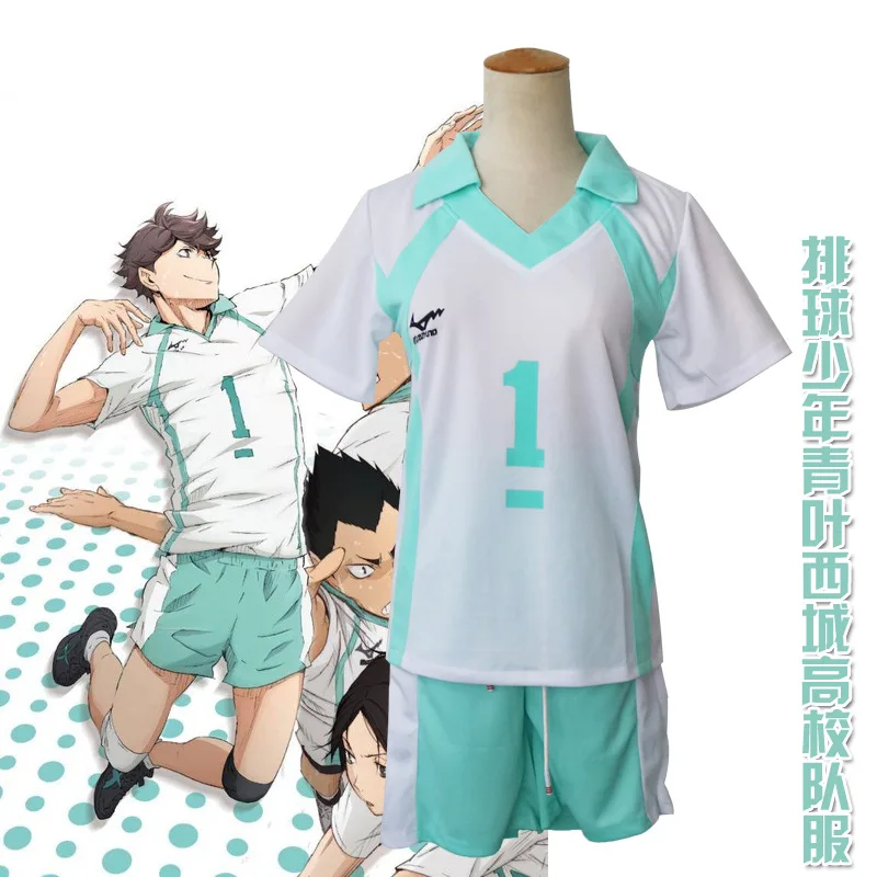 Haikyuu Aobajohsai высокий Косплей № 1 Oikawa Toru 4 Хаджиме ивайзуми Джерси футболка + шорты