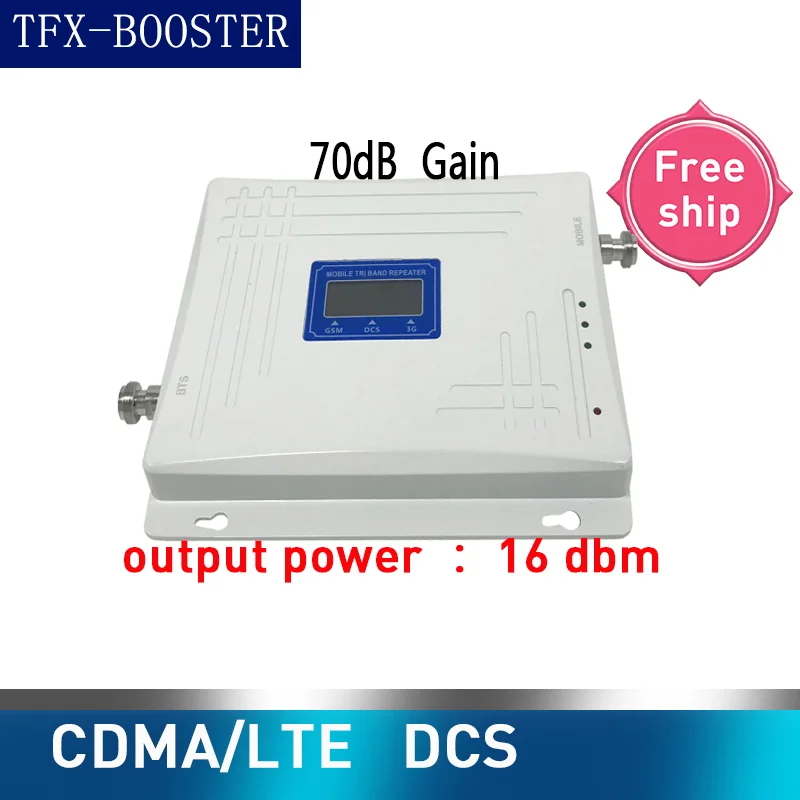 TFX BOOSTER полоса 20/3/7 gain70 800/1800/2600 МГц Мобильный телефон повторитель сигнала 2G 3G 4G