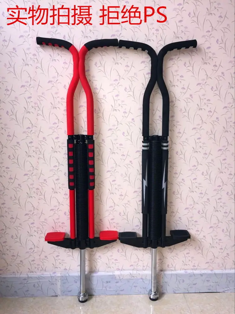 Adults Aluminum Jump Pogo Stick Jumping Stilts with Bold Spring Fly Jumper Outdoor Fitness Equipment 40-85kg Bearing