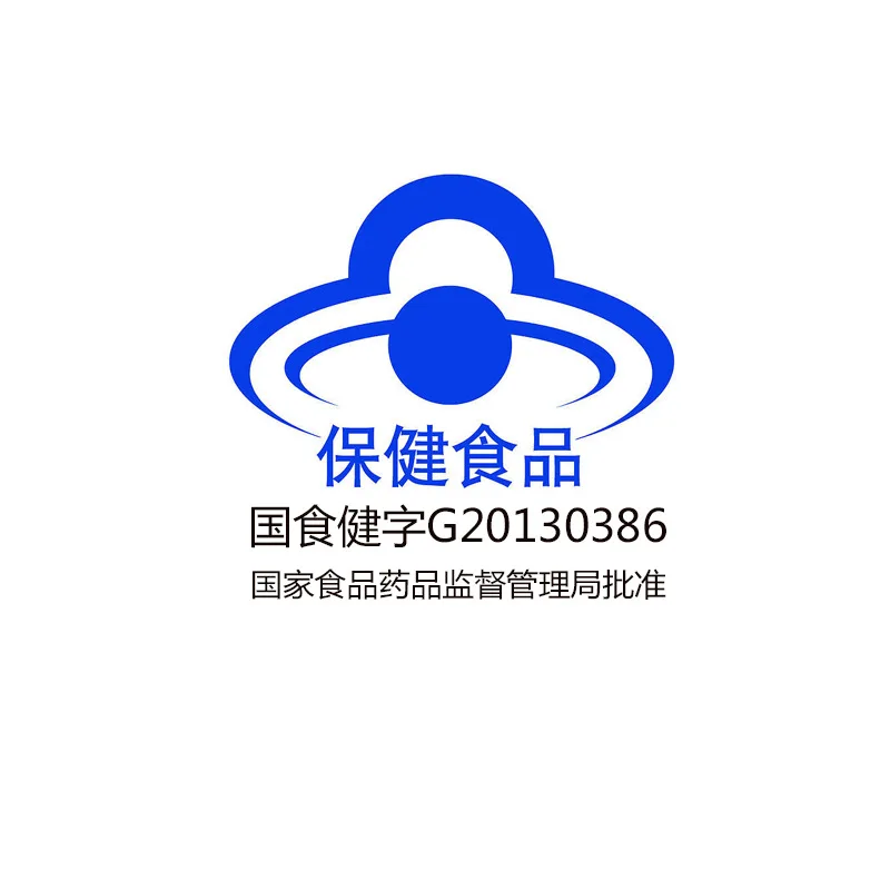 

Kudzu Balsam Chromium Capsules Supplements Middle-aged And Elderly People Auxiliary Blood Fat Lowering Health Food