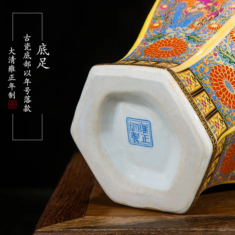 Antique Traditional Chinese qing dynasty vase Enamel Hexagonal Ceramic Ginger Jar Collection Jingdezhen Vase | Дом и сад