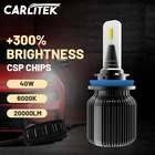 880 H7 светодиодные фары 881 лм 12 В 24 В 9007 H4 H1 H13 9005 H27 H11 H8 H9 9006 6000 HB3 HB4 без вентилятора K CSP чип для объектива