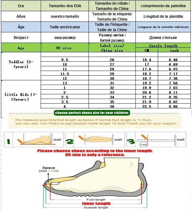 Детская обувь спортивная для мальчиков сезон весна толстая подошва бега