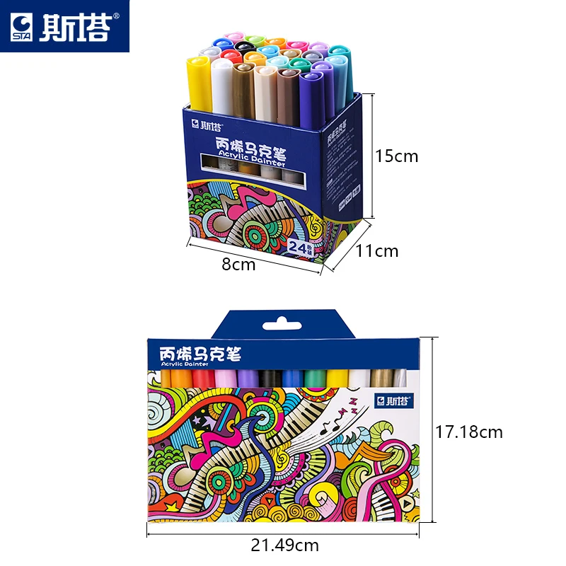 STA 12/24 цветов/набор акриловая Перманентная фоторучка для керамики фотография