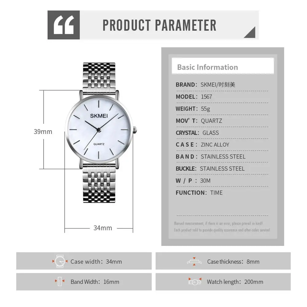 SKMEI женские наручные часы Стиль Элегантные кварцевые 3 бар водонепроницаемый