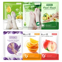 6Pack Exfoliating Foot Mask Exfoliation for Feet Mask Skin Care Feet Dead Skin Removal Socks for Pedicure Sock Peeling Foot Mask