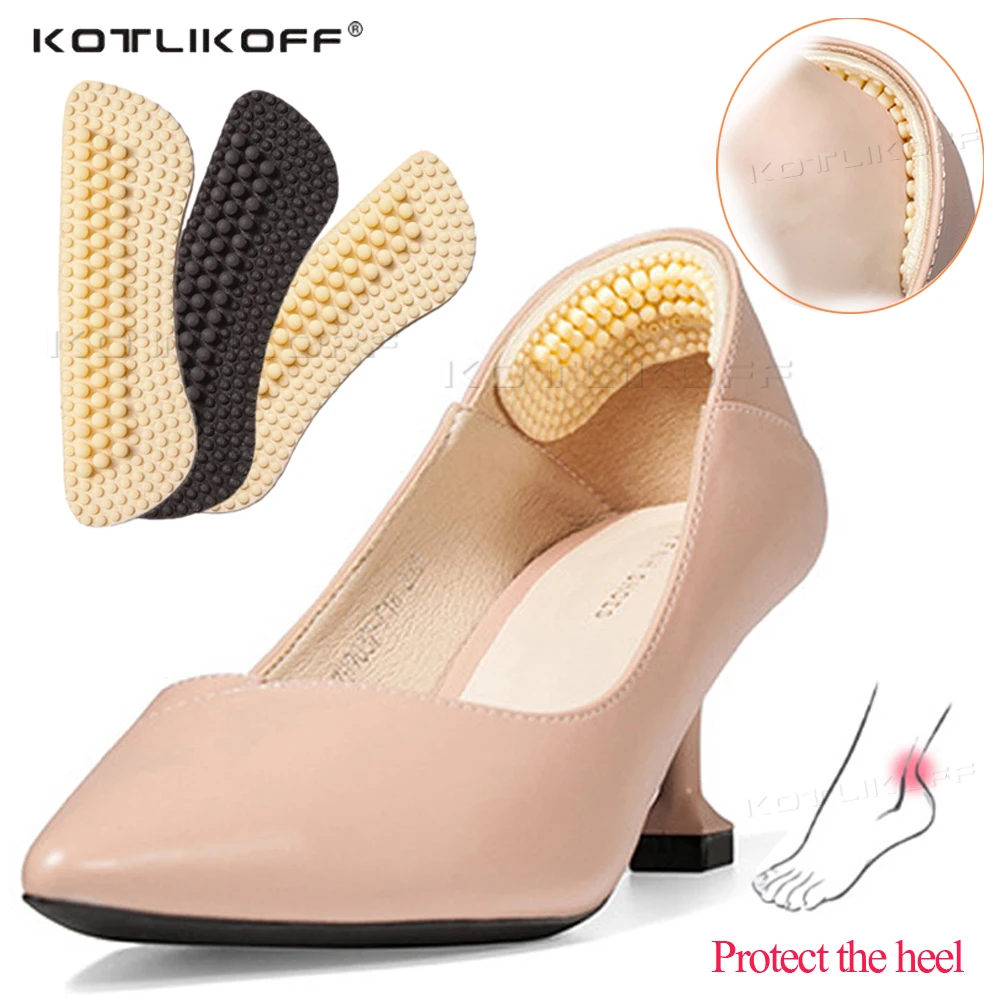 Силиконовые гелевые защитные стельки для пятки мягкие подушки массажные вставки