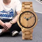 Часы мужские, деревянные, с гравировкой логотипа BOBO BIRD