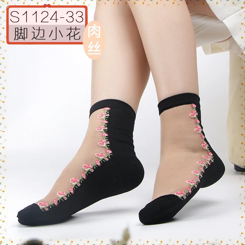 Hyrax trends Transparent sexy bud ladies silk Socks flower design Black transparent color Sexy fashion lace sock