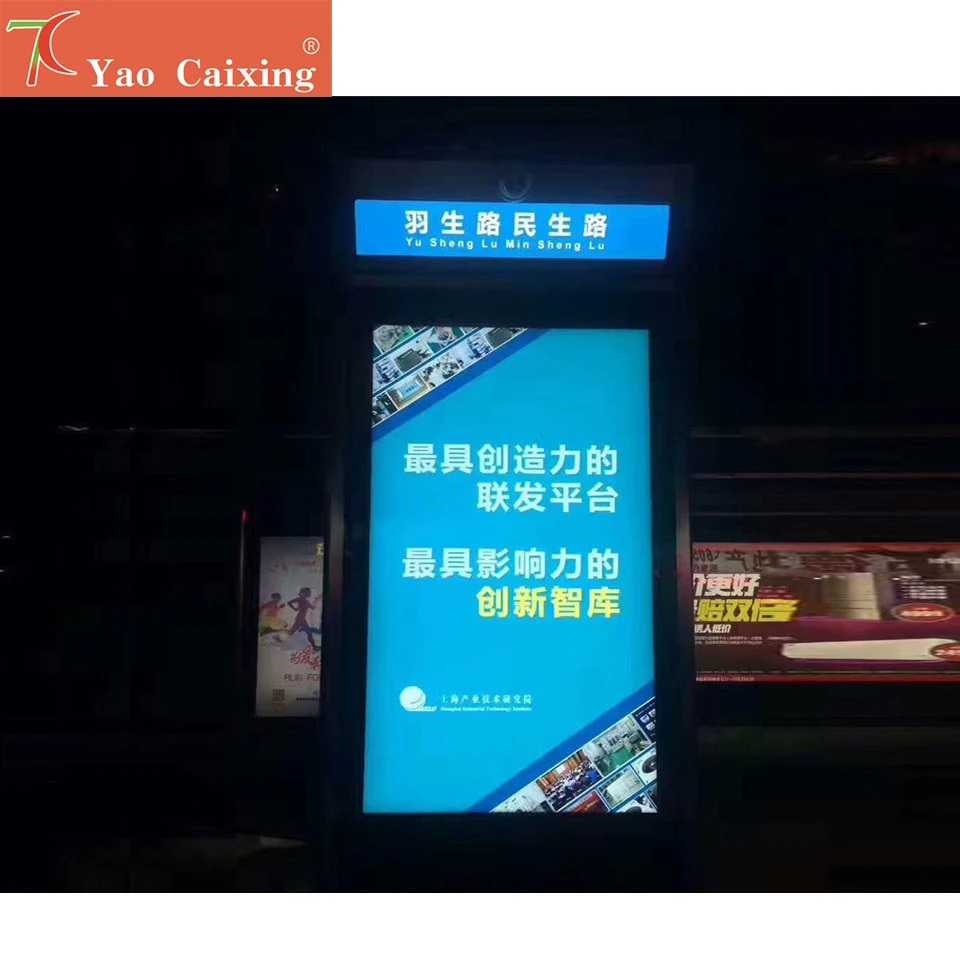 Полноцветный светодиодный экран для наружной видеосъемки|led display screen|advertising