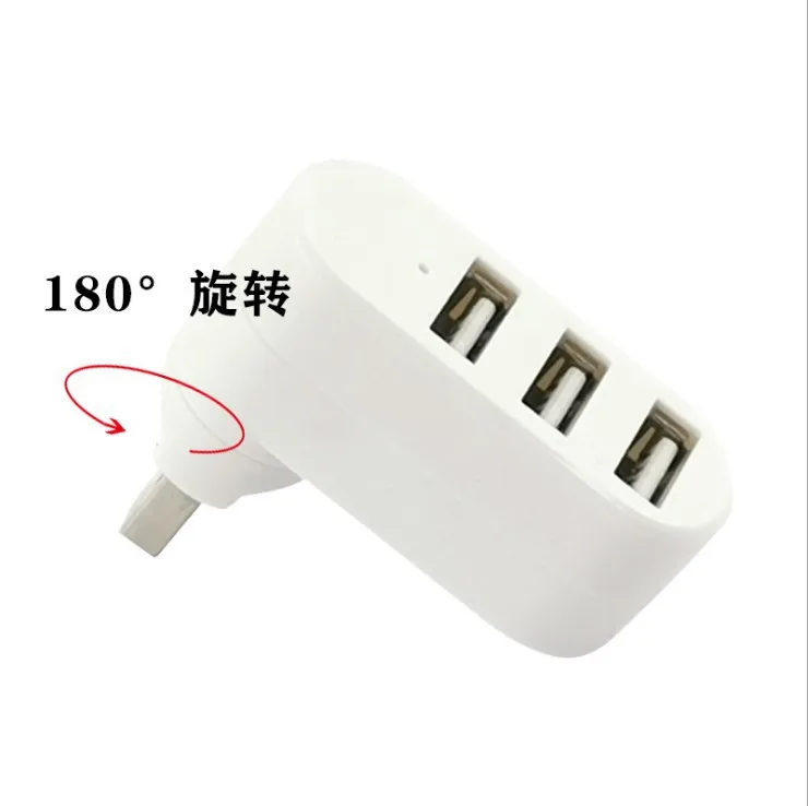

USB 2.0 Three-port Hub 7-character Rotating HUB Three-port Multi-function Extender USB Three-port Splitter Computer Cables
