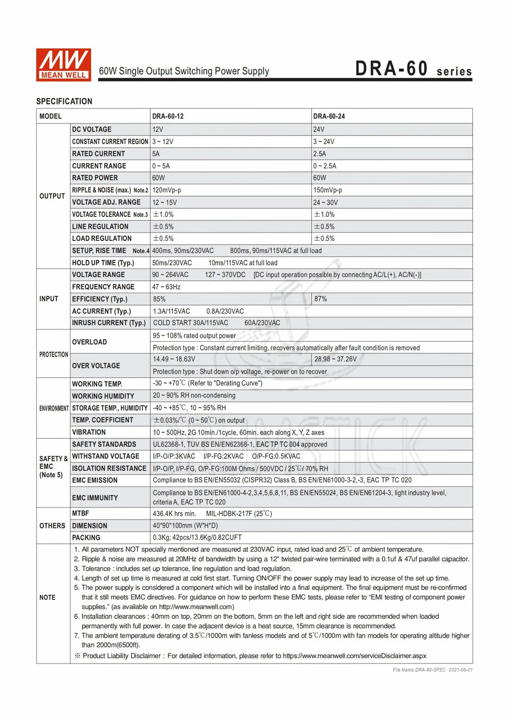 Meanwell DRA-60-24 24 В 2.5A meanwell DRA-60 в 60 Вт Один выход импульсный источник питания |