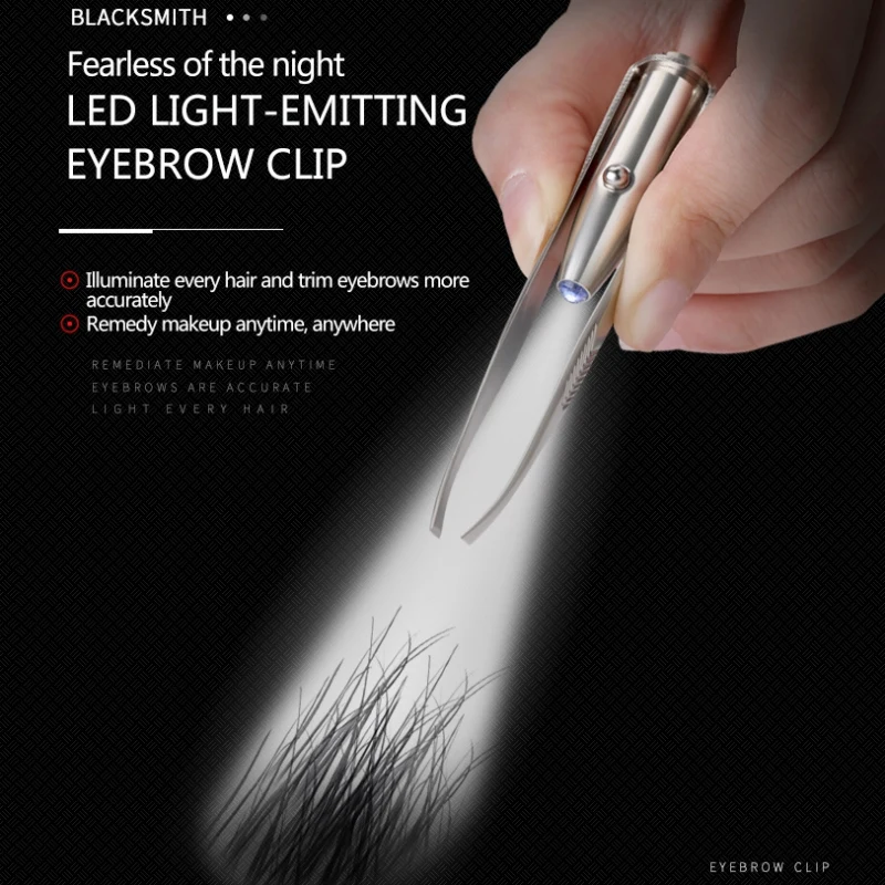 Светодиодный пинцет для бровей с лампой портативный зажим из нержавеющей стали