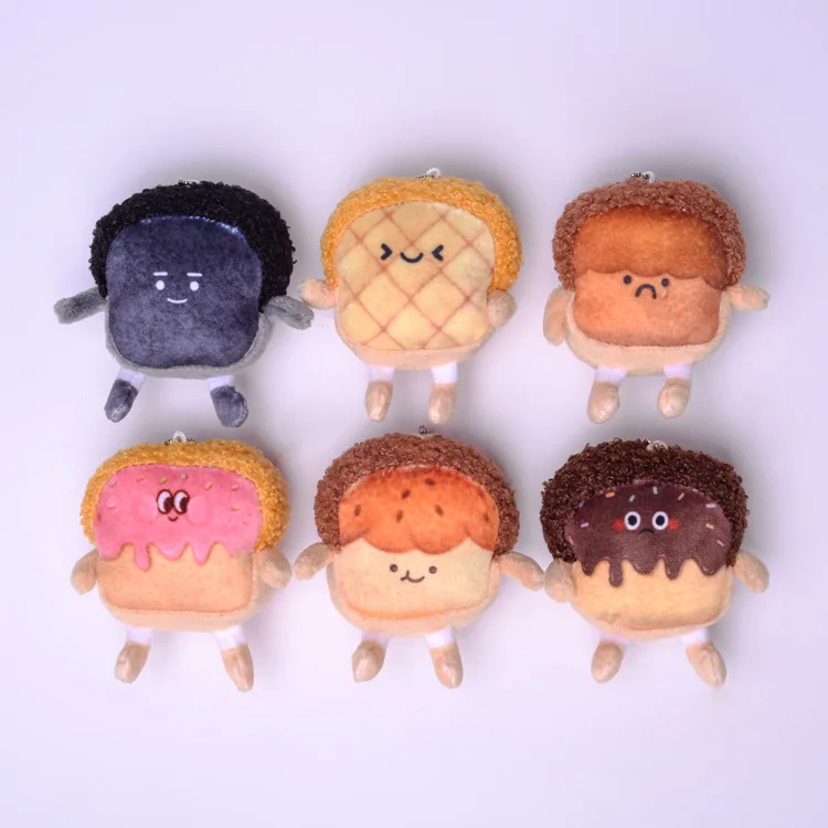 

Kawaii Plush Keychain Cartoon Mood Bread Pineapple Bread Cuttlefish Style Plush Toy Doll Bag Pendant New Arrivals
