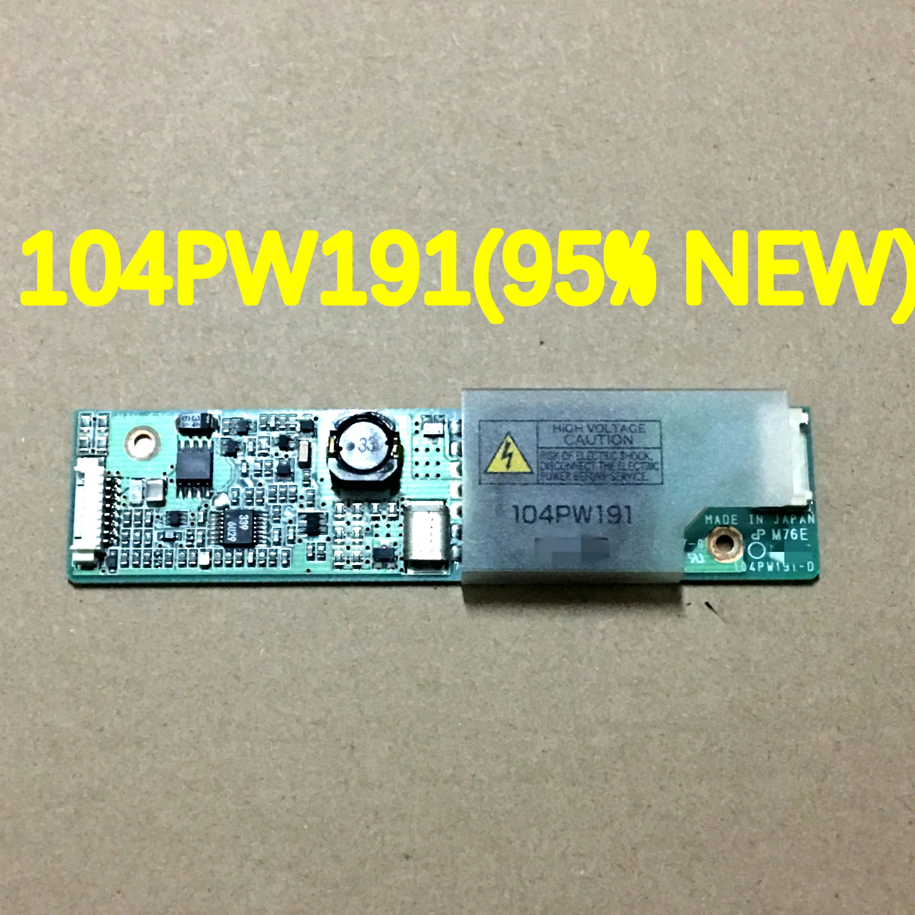 100% исходный тест инвертор 104PW191 PCU-P113 CXA-0308 для ЖК-дисплей экран | Электроника