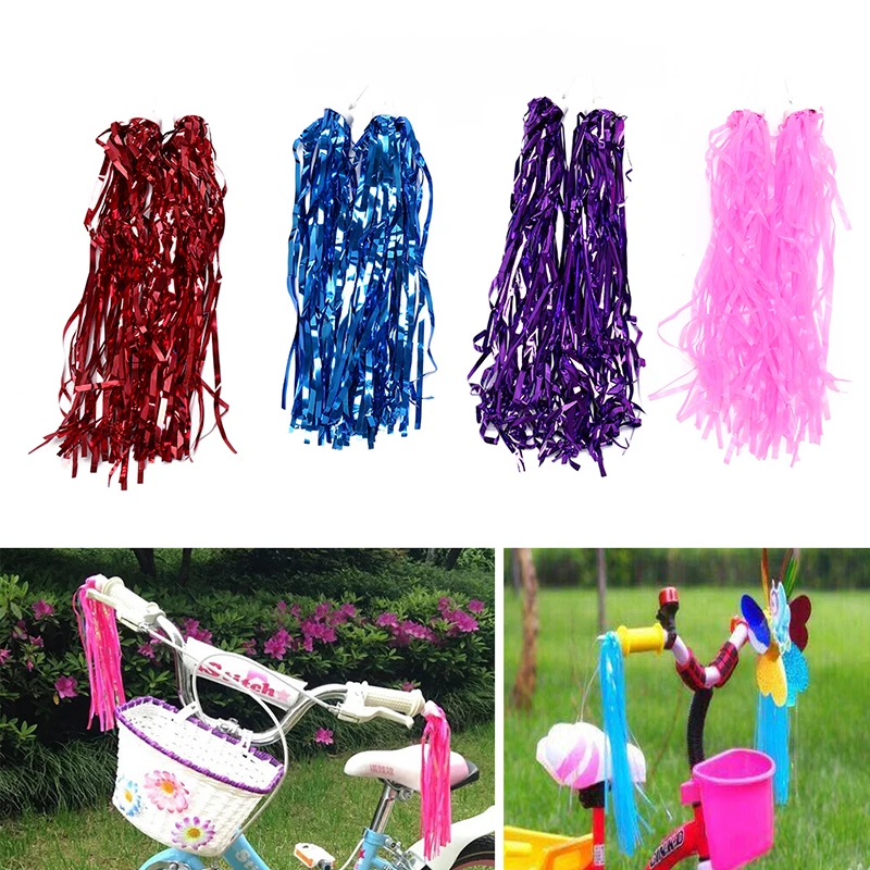1 пара детские велосипедные стримеры с кисточками | Спорт и развлечения