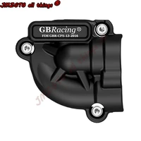 motorcycles water pump cover gb racing for yamaha mt 07 fz 07 2014 2021 mt07 water pump cover