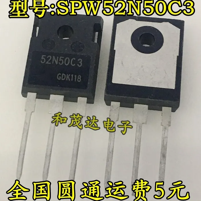 

Оригинальные новые 2 шт./SPW52N50C3 52N50C3