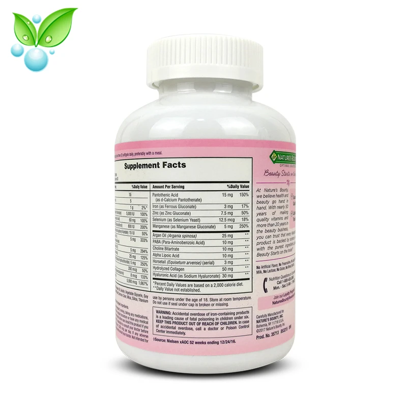 Коллаген биотин капсулы American Original Nature's Bounty 250 капсул дополнительная яркость