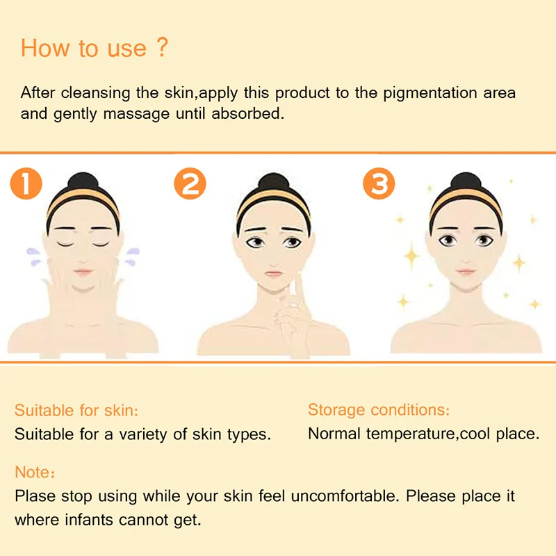 Крем для удаления веснушек Лица Увлажняющий Осветляющий меланин цвет кожи