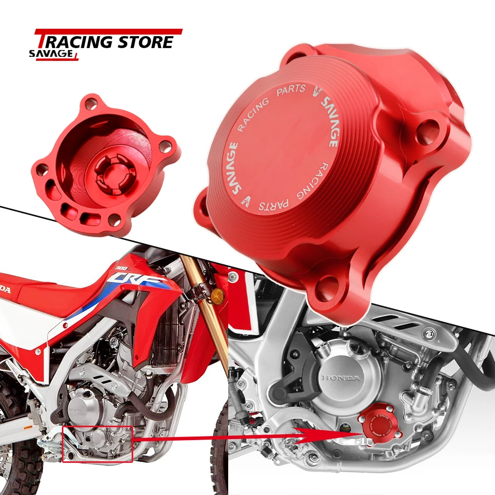 

Крышка масляного фильтра для HONDA CB300 F/R CMX300 CBR 250R 300R CBF300N