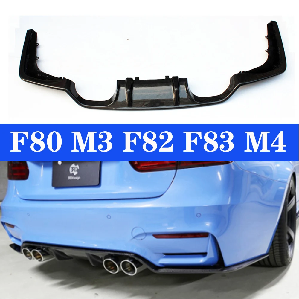 Натуральный УГЛЕРОДНЫЙ Задний диффузор M3 M4 для BMW 3 серии F80 4 F82 F83 глянцевый черный