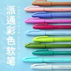 Японская сенсорная кисть Pentel, ручки, ручка, гибкий наконечник, 24 цвета, пастельныеобычные цвета, товары для рукоделия