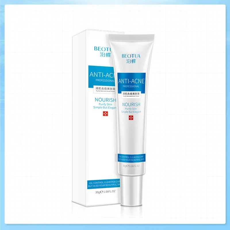 30 г акне удаление угрей лечение лица растение кремовое увлажняющее отбеливание