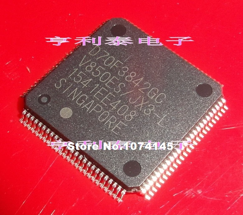 

D70F3842GC UOD70F3842GC