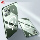 Магнитный чехол для iPhone 12 Pro Max 13 Pro 13 Mini 11 10 X Xs Xr 7 8 Plus, прозрачный