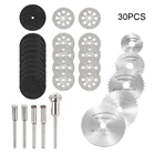 Диски Алмазные для резки по металлу, 30 шт.