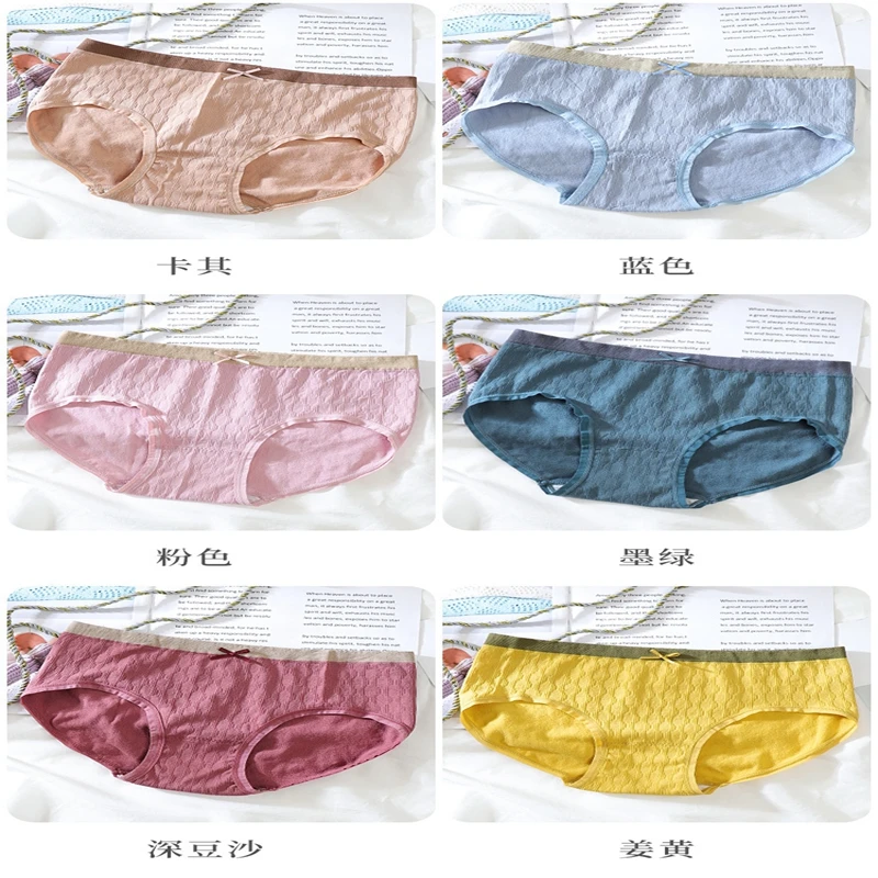 

New Women's Comfortable and Breathable Cotton Underwear Panties Ladies Bow Briefs Briefs Sexy Panties Women