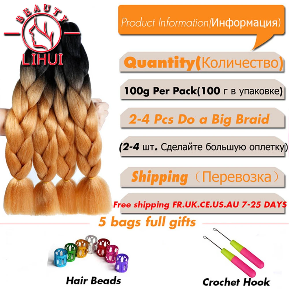 LIHUI 10packs Women Long Ombre Glowing Twist Synthetic Braiding Hair Extension 24&quotJumbo Braids Pink Blonde Green Two Tone Color |
