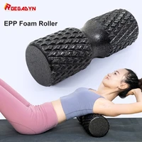 epp yoga pilate foam roller hign density workout gym for roller muscle massage roller exercises massage column fitness equipment