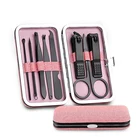 Розовый 8 штук в упаковке профессиональная резак ногтей педикюр набор профессиональных парикмахерских ножниц Нержавеющаясталь крюк Golden Eagle Портативный Маникюрные щипчики для ногтей набор инструментов B03