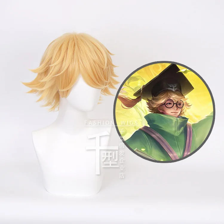 

Парик для косплея wigZhuang Zhou's wonderful natural history