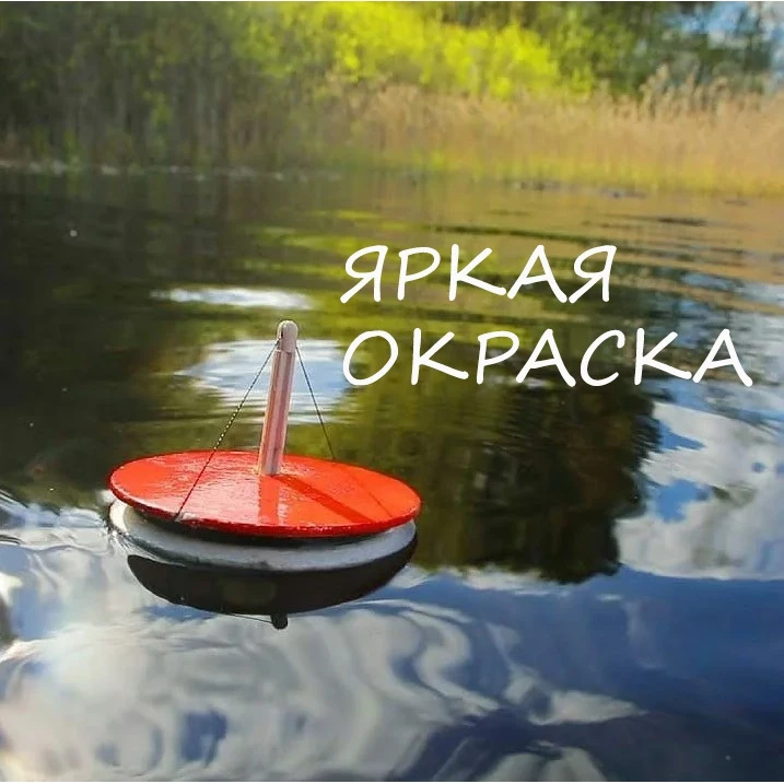 Комплект летних жерлиц-кружков оснащённых 10 шт / Летние жерлицы Жерлицы