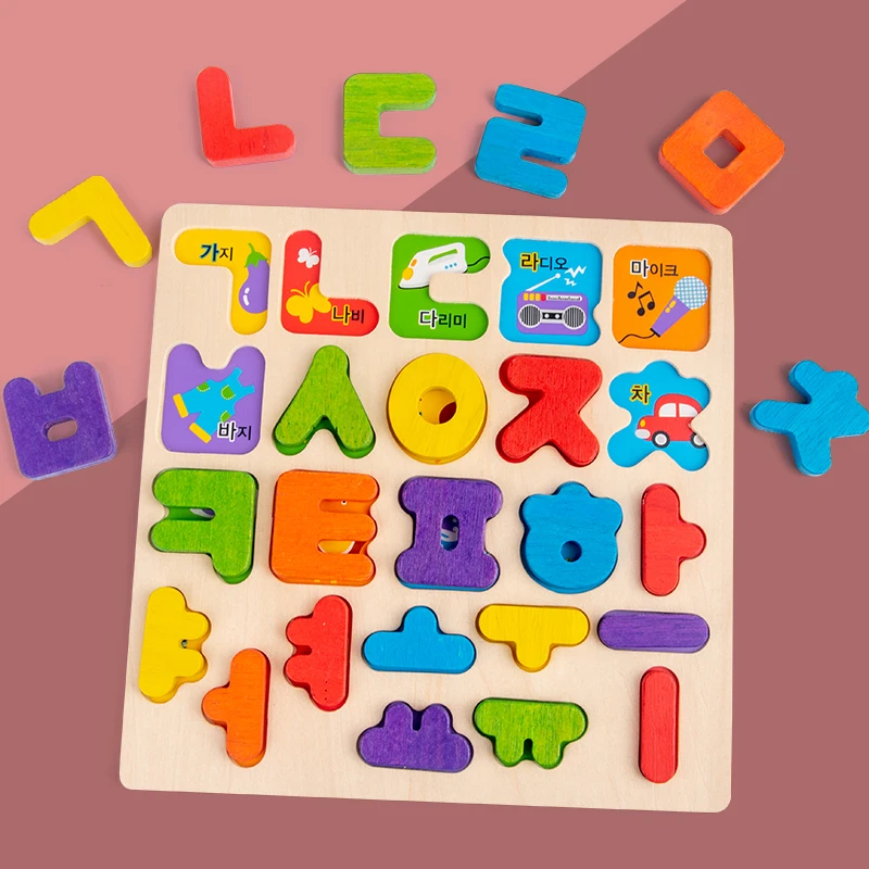 

Детский Деревянный 3D Алфавит корейский пазл Детские красочные буквы цифровая Геометрическая образовательная игрушка для малышей детские ...
