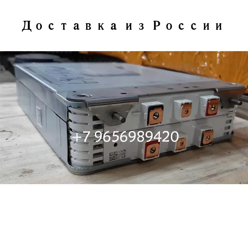 Рисунок 2 - элемент батареи лист модуль 40