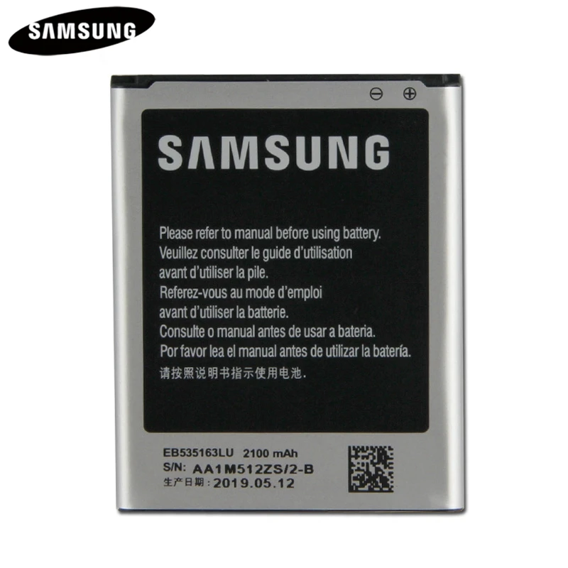 Оригинальный аккумулятор для телефона EB535163LU Samsung Galaxy Grand DUOS GT I9082 G9082 I9080 I879 I9118 i9060
