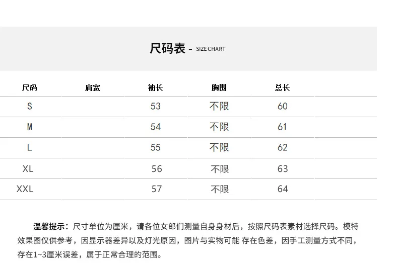 

Winter new large lapel lambskin coat women's loose BF wind fur integrated suede locomotive jacket fashion