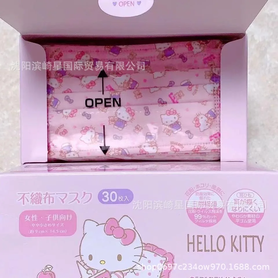 Маска Мягкая одноразовая 3-слойная из нетканого полотна с мультяшным принтом 50