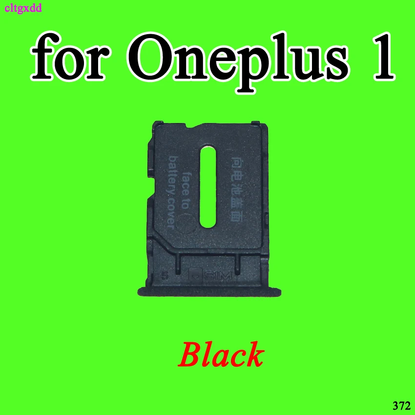 Cltgxdd SIM-карта Сменные Запчасти для лотков держатель слота сим-карты Oneplus 1 + A0001 2 A2005
